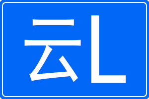 L܇̖a